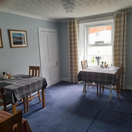 Fasgath B&B Kyle of Lochalsh Dış mekan fotoğraf
